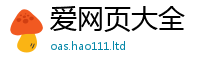 2025最新正版挂牌资料如新澳门天天彩免费精准大全谜语